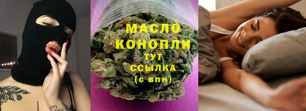 MDMA Premium VHQ Волосово